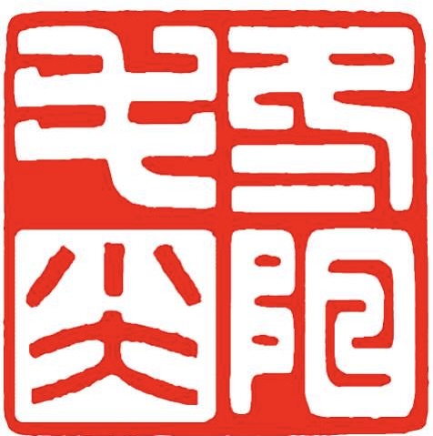 冬阳毛尖 Logo